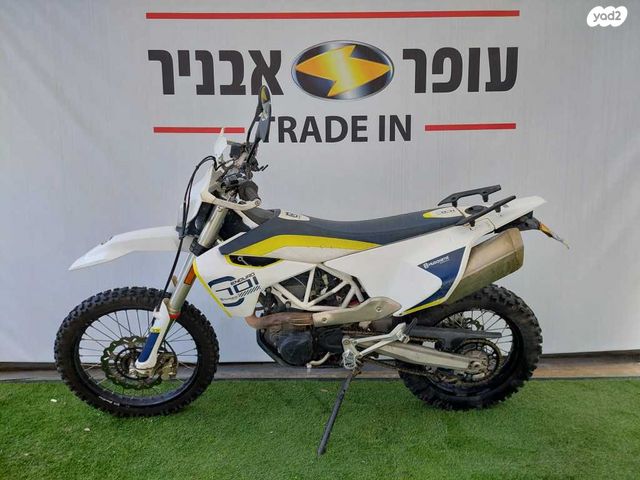 מודעת רכב הוסקוורנה 701 אנדורו