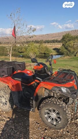 מודעת רכב CFMOTO