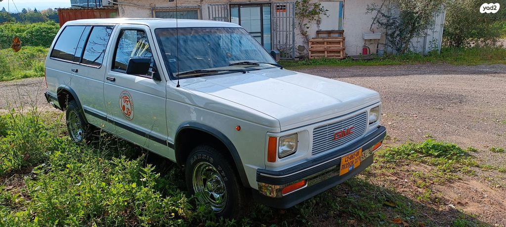 מודעת רכב כללי