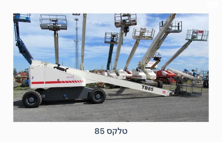 מודעת רכב כללי