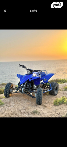 מודעת רכב ימאהה