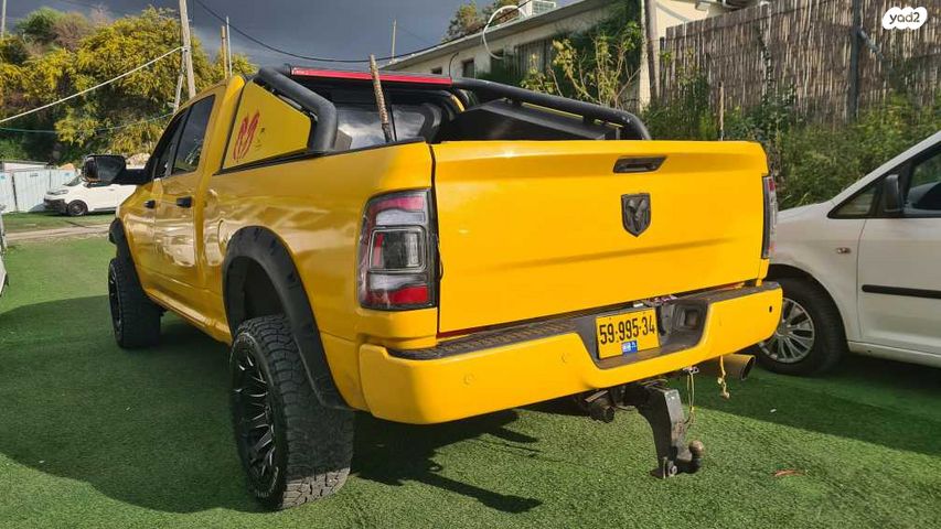 מודעת רכב דודג' 2