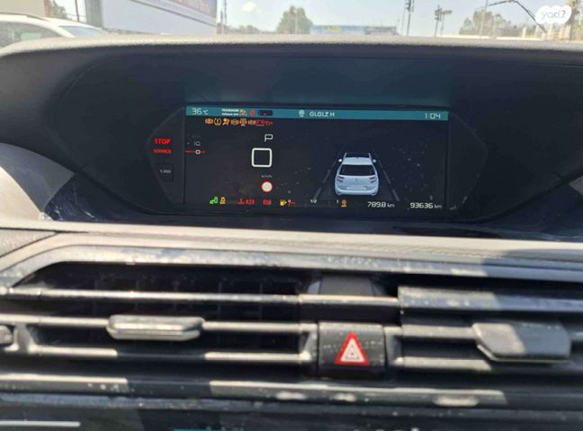 מודעת רכב סיטרואן C4 פיקאסו