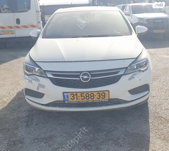 מודעת רכב אופל אסטרה