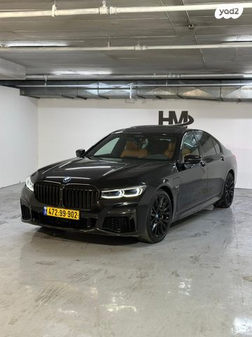 מודעת רכב ב מ וו סדרה 7