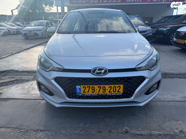 מודעת רכב יונדאי i20