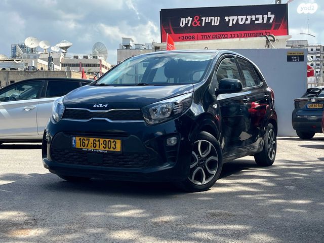 מודעת רכב קיה פיקנטו