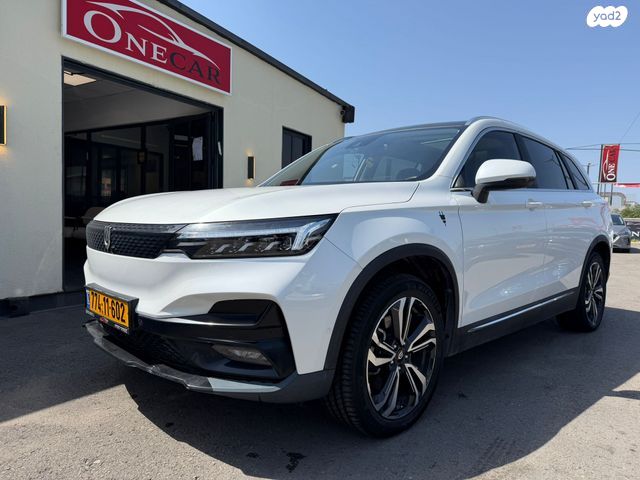 מודעת רכב סקייוול ET5