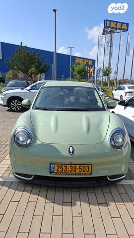 מודעת רכב אורה 03