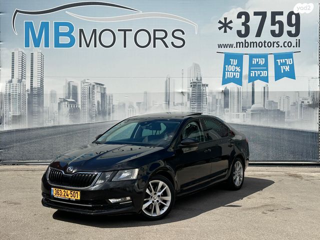 מודעת רכב סקודה אוקטביה