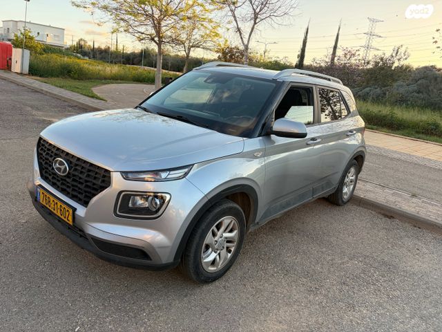 מודעת רכב יונדאי וניו