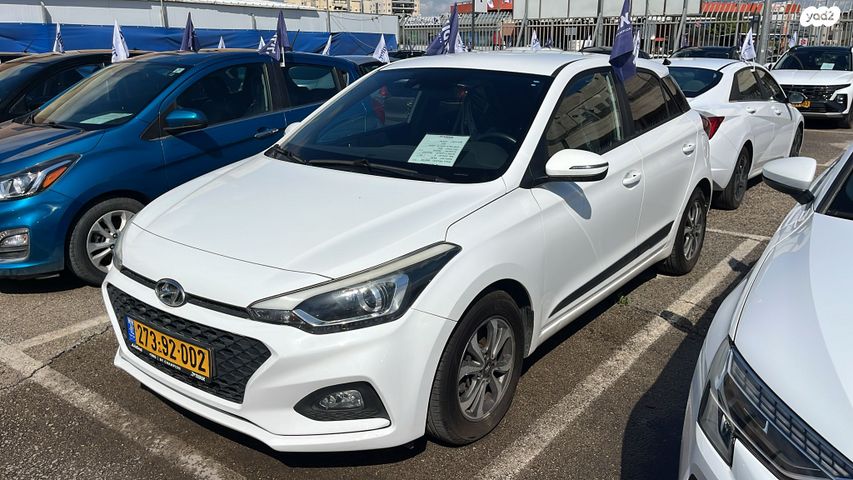 מודעת רכב יונדאי i20