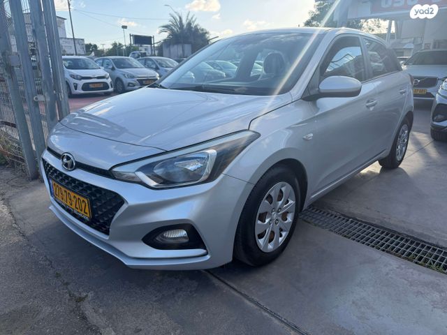 מודעת רכב יונדאי i20 1