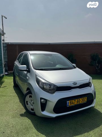 מודעת רכב קיה פיקנטו