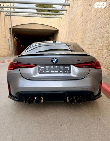 מודעת רכב ב מ וו M4 2