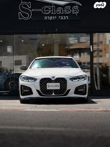 מודעת רכב ב מ וו סדרה 4