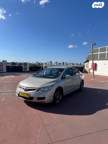 מודעת רכב הונדה סיוויק