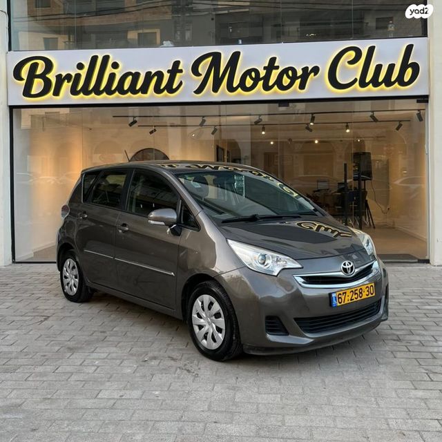 מודעת רכב טויוטה ורסו-S