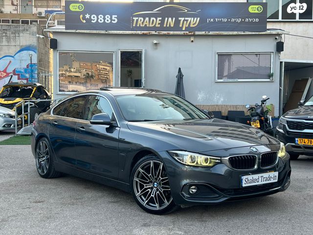 מודעת רכב ב מ וו סדרה 4