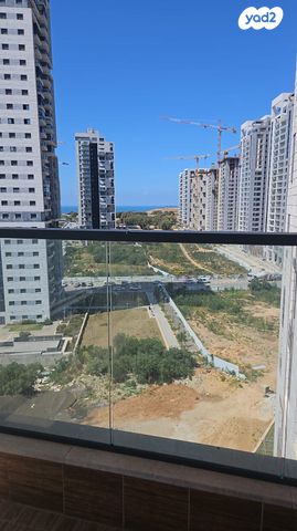 יפה ירקוני 5