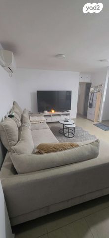 תורה ועבודה 31