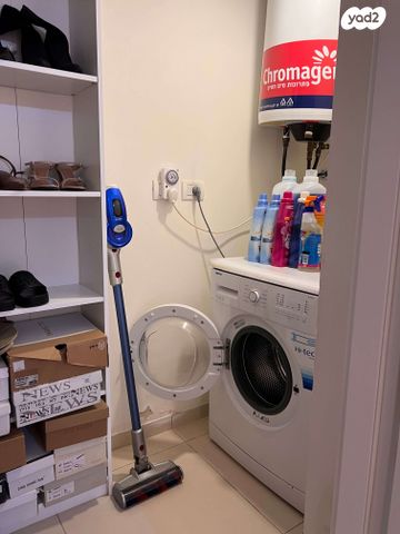 אריק לביא 26