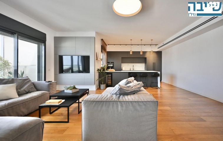 פרופ' אפרים קציר 