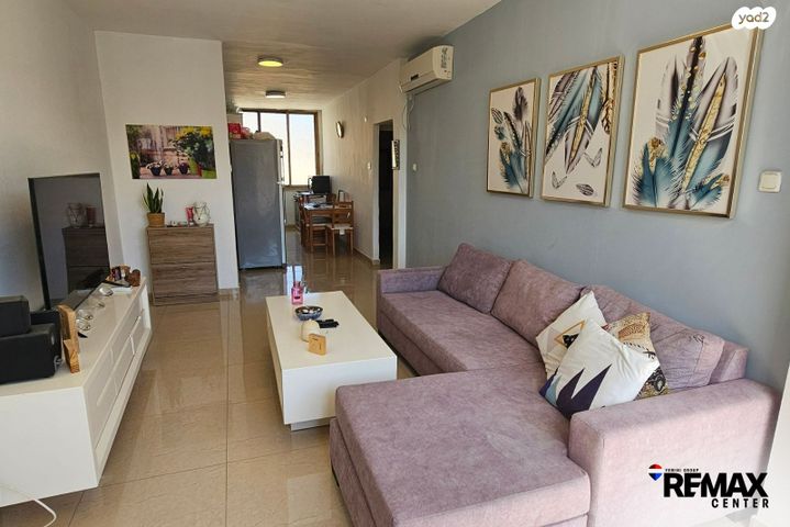 מודעת נכס, אתרוג, לב העיר, בת ים