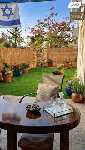 דירת גן, נהריה הירוקה, נהריה