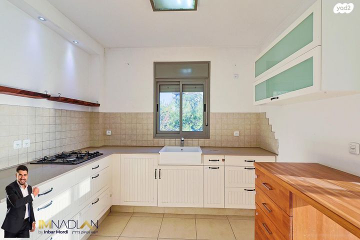 דירה, מחנה יהודה, פתח תקווה