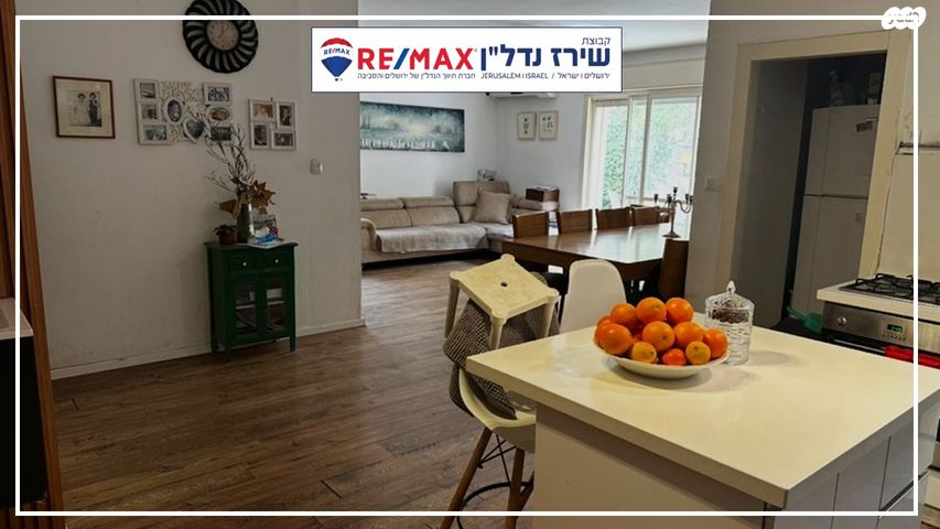 יורי שטרן 10