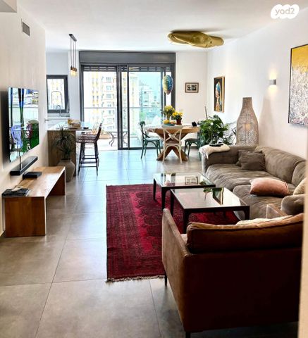 דירה, הוד השרון