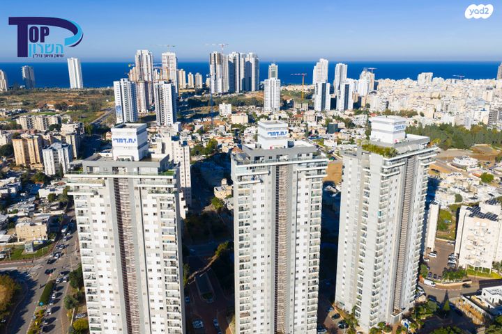 דירה, נתניה