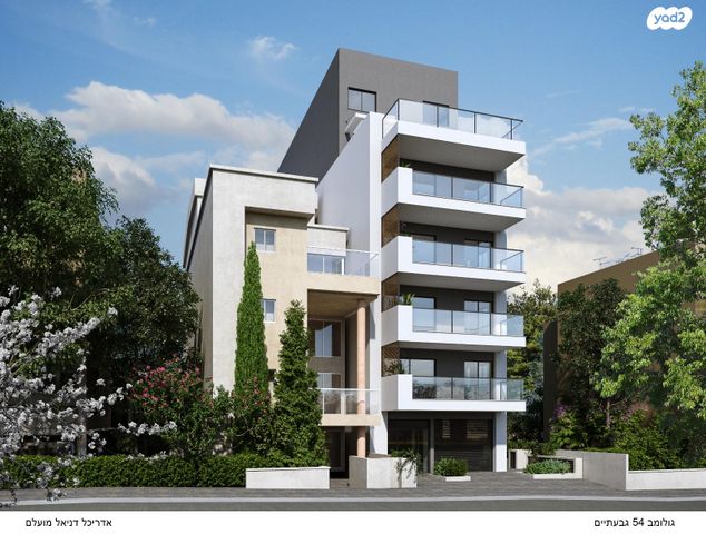 דירת גן, ארלוזורוב, גבעתיים