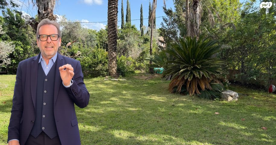 בית פרטי/ קוטג'