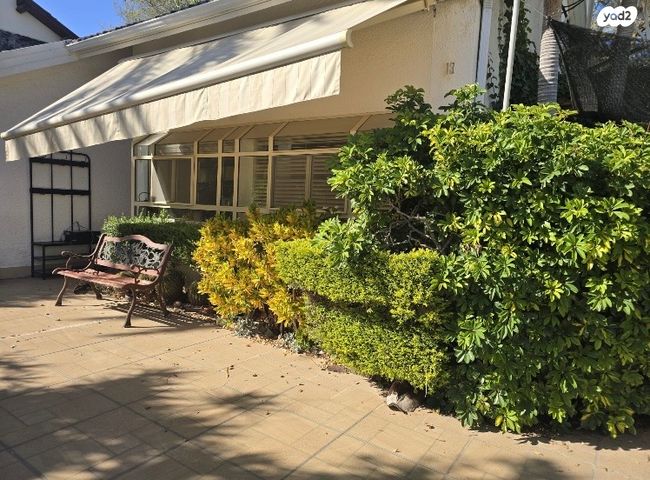 מודעת נכס, נווה רום, רמת השרון