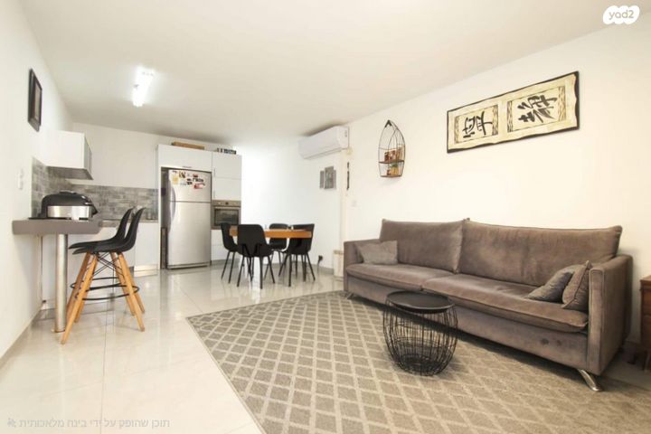 אברהם אבן עזרא 