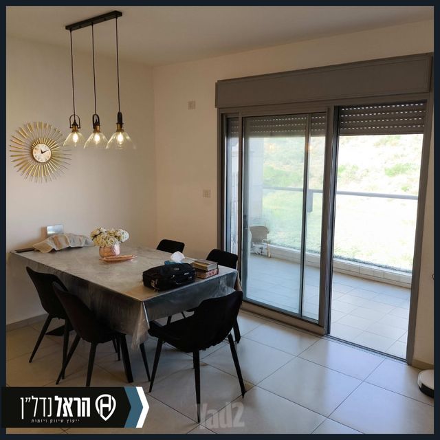 נחל דולב 26