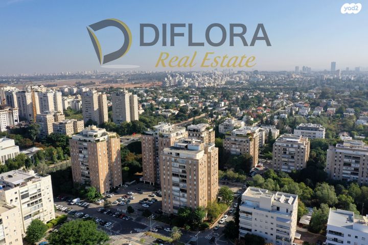 נווה אביבים