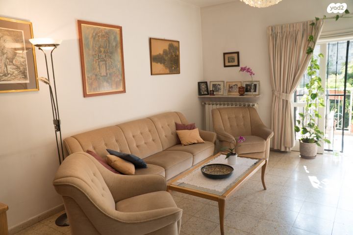 כ"ט בנובמבר 