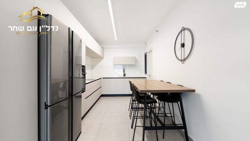 צריפין החדשה