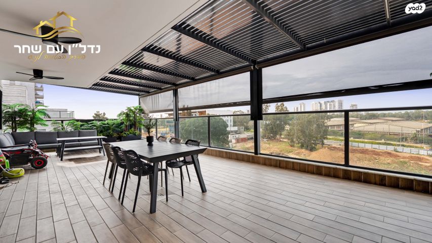 צריפין החדשה