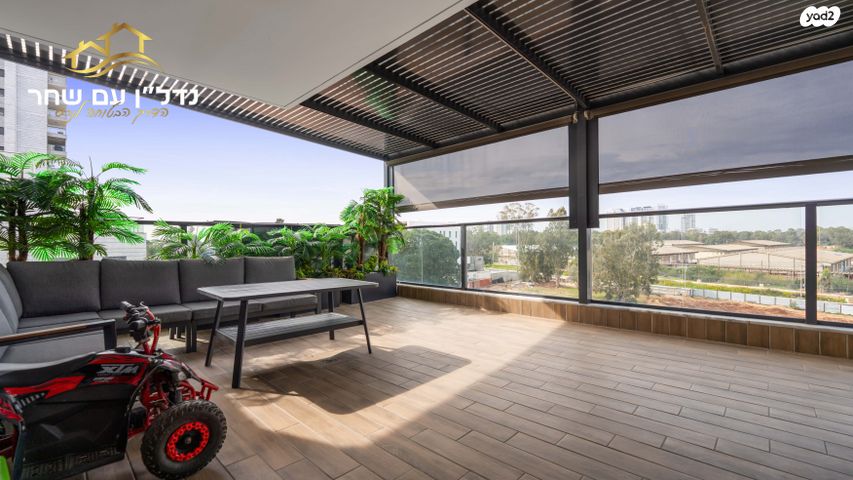 צריפין החדשה