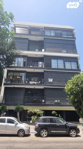 ארבע ארצות 9