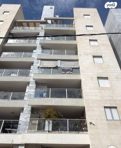 דירה, ג'סי כהן, חולון