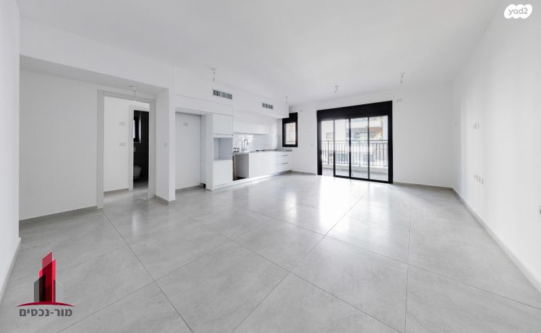 קרן קיימת לישראל