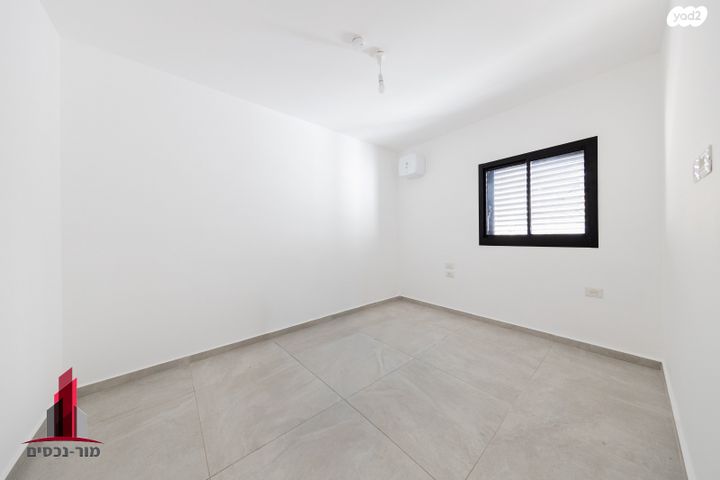 קרן קיימת לישראל