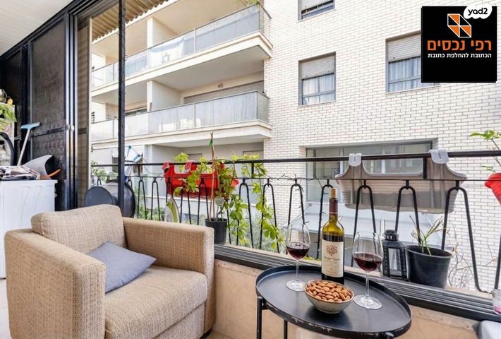 רבי יהודה הנשיא