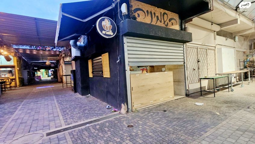 חנויות/ שטח מסחרי