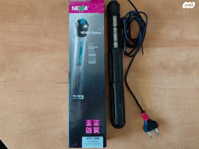 תמונת מודעה - חיות מחמד